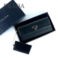 美品⭐️PRADA プラダ　長財布　ナイロン　レザー　　パスケース付