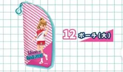 リカちゃんくじ×セーラーズ ポーチ(大)