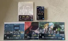 一番くじ 僕のヒーローアカデミア 紡がれる想い　G賞 H賞 I賞 セット