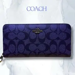COACH パープル シグネチャー 長財布のサムネイル
