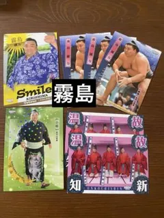 Item thumbnail for item 36cfa9e4-fb34-4b8c-bb88-e113985c5ebc