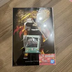 一番くじ 鬼滅の刃 雷の兄弟 E賞 ミニアートボード G賞 ポスター 煉獄杏寿郎