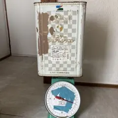 エスケープレミアムシリコン 22-70L 艶消し 13.3kg - メルカリ