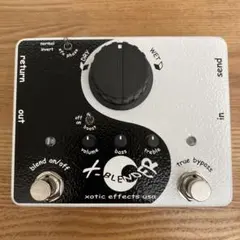 2025年最新】Xotic X BLENDERの人気アイテム - メルカリ