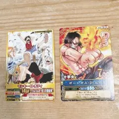 Item thumbnail for item ec31fae9-9d7e-4dd9-bb6f-519d4d4bb4df