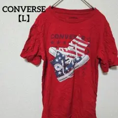 CONVERSE【L】 赤色 プリントTシャツ