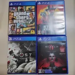 PS4 ゲームソフト 4本セット