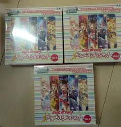 R*s様 ジャンク 一番くじ THE IDOLM@STER タペストリー・ポスタ - メルカリ
