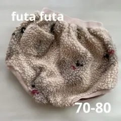 フタクマ　70-80 ベビーブルマ