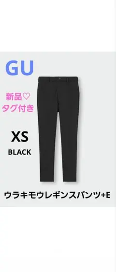 Item thumbnail for item 239f795c-d23b-4a4c-8586-dcba39452599