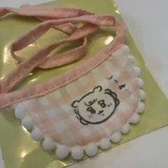 ちいかわbaby トレーディングミニよだれかけ　シーサー