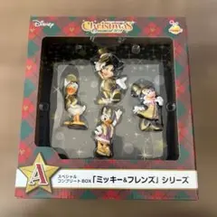 一番くじ ディズニー クリスマスオーナメント ミッキーフレンズ