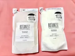 BOTANIST ボタニカルシャンプー・トリートメントセット