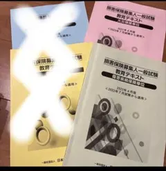 Item thumbnail for item 9c63951f-dc80-4267-92b5-ec7a3f432177