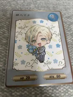 オリエンス2周年特典 緋八マナ