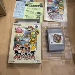 NINTENDO64 大乱闘スマッシュブラザーズ　箱説明書等有