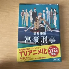 Item thumbnail for item 33e5e7a5-f1e2-4302-8e79-44fd6c65d483