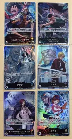 【美品】師弟の絆　L リーダーパラレル　ゴッドパック 6枚セット