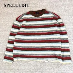 スペルエディット 長袖ニットセーター ボーダー柄 マルチカラー ウール モヘア