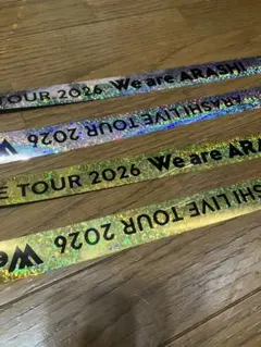 ARASHI We are ARASHI LIVE 金、銀テープセット