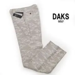 209 新品 ダックス ゴルフ DAKS カモフラ ストレッチ パンツ W80