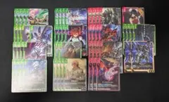 ガンダムカードゲーム 青緑アグロ ジオング 構築済デッキ - メルカリ