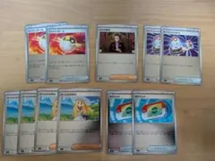 スタートデッキ100　リーリエの決心　ポケパッド　ボスの指令　カラスバ　ミラー