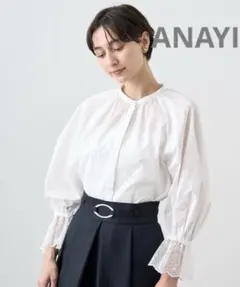 2026年最新】ANAYIパフスリーブブラウスの人気アイテム - メルカリ