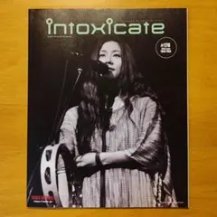 Intoxicate #176 大貫妙子