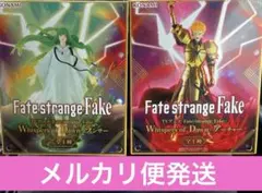 Fate strange Fake フィギュア アーチャー ランサー セットのサムネイル