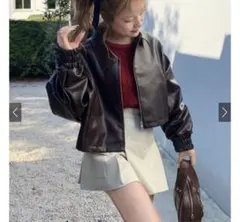 グレイル レザージャケット