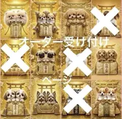 No.726☆姫様専用ページ☆お薬手帳ケース☆3点 - メルカリ