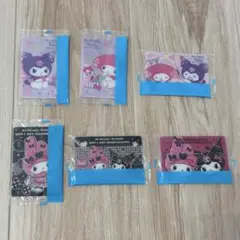 【新品】サンリオ マイメロディ＆クロミ　ウェファーチョコ　ウエハース　カード