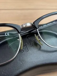 Ray-Ban　クラブマスター　RB5154伊達メガネ　ブラックフレーム