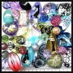 ビーズセット 71 手染めビーズ　ビーズまとめ売り　ビーズ大量　ビーズパーツ