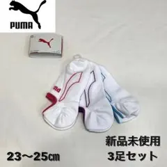 TheMaru0512様 リクエスト 3点 まとめ商品