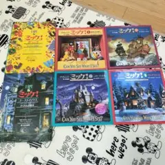 なおなおなお様 リクエスト 2点 まとめ商品