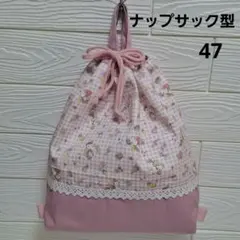 Item thumbnail for item 13e0aea9-8af0-448c-8de1-ccc9c299f77c