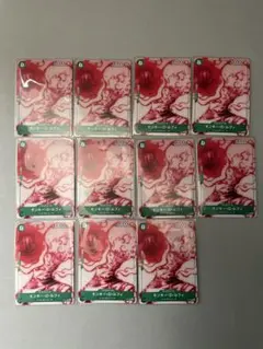 ワンピースカード ルフィ FILM RED アンコールパック プロモ 11枚