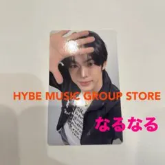 TWS NO TRAGEDY HYBE MUSIC ラキドロ　トレカ　ドフン