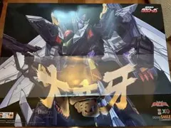 新品未開封　攻めCOMダンジョン ドルルルアーガ Amazon | 攻めCOMダンジョン ドルルルアーガ | ゲームソフト