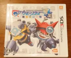 デジモンユニバース アプリモンスターズ 3DS
