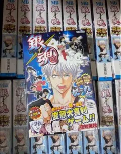 銀魂 将軍だーれだ ボードゲーム ボドゲ カード　新品未使用　未開封