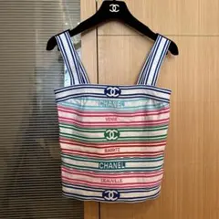 me様専用のサムネイル