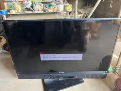 2026年最新】50インチ テレビ 三菱の人気アイテム - メルカリ