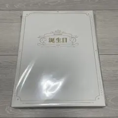 剣持刀也 誕生日グッズ 2024 アクリルパネルセット