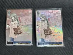 2026年最新】双葉理央 スリーブの人気アイテム - メルカリ