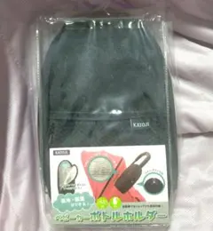 KATOJI カトージ ベビーカーボトルホルダー ペットボトルドリンクホルダーのサムネイル