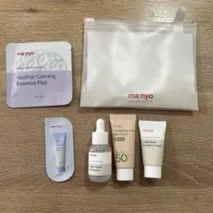 【新品】 マニョ ガラクナイアシン 日焼け止め クリーム パンテトイン パッド