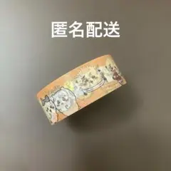 ちいかわ　マスキングテープ コレクション　初期レア　ラッコ　中古